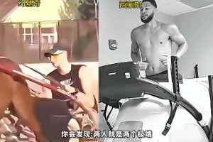约基奇和西蒙斯的休赛期生活对比，完全是两个极端！